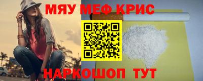 гашиш Бугуруслан