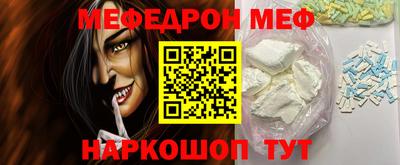мдпв Бузулук