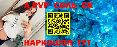 гашиш Бугуруслан