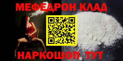 гашиш Бугуруслан