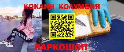 гашиш Бугуруслан