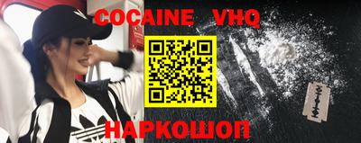 apvp Будённовск
