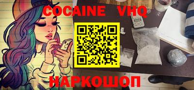 гашиш Бугуруслан