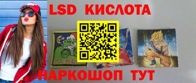 apvp Будённовск