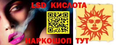 гашиш Бугуруслан
