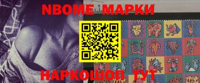 гашиш Бугуруслан