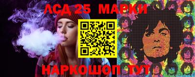 гашиш Бугуруслан