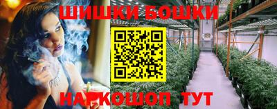 apvp Будённовск