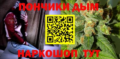 мдпв Бузулук