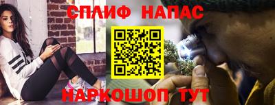 мдпв Бузулук