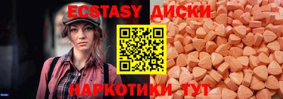 гашиш Бугуруслан
