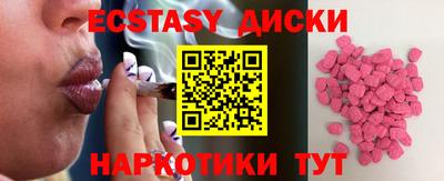 apvp Будённовск