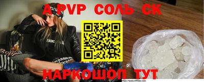 гашиш Бугуруслан