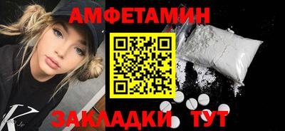 гашиш Бугуруслан