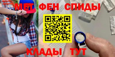 apvp Будённовск