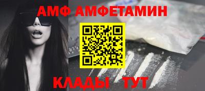 apvp Будённовск