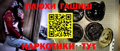 apvp Будённовск