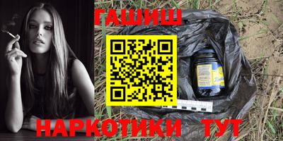 apvp Будённовск