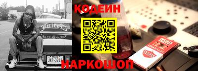 apvp Будённовск