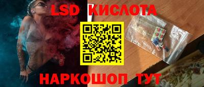 apvp Будённовск